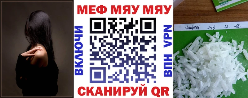 Как найти наркотики Осинники Конопля COCAIN ГАШИШ