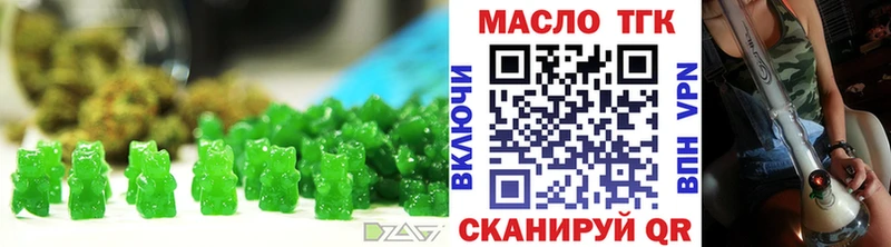 shop какой сайт  Осинники  Cannafood марихуана 