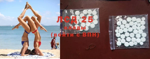 каннабис Алексин