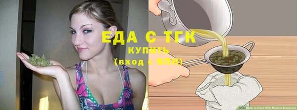 каннабис Алексин