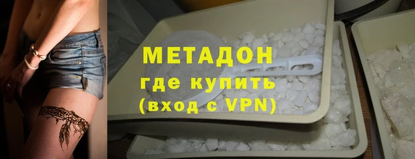 прущие крисы Алзамай