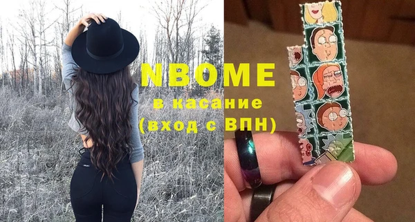 каннабис Аркадак