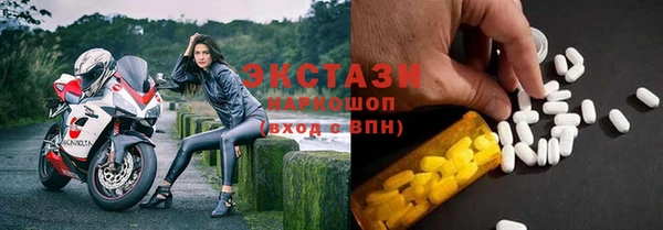 прущие крисы Алзамай