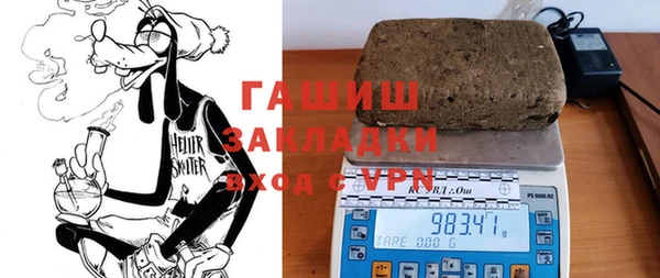 каннабис Алексин