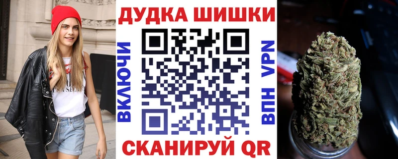 Каннабис MAZAR кракен зеркало Осинники продажа наркотиков